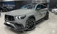 Mercedes GLE Brabus silver color in car show